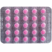 ZPHC, Methandienone Метандиенон 20 мг, 50 таблеток