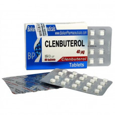 Balkan Pharmaceuticals, Кленбутерол Clenbuterol 40 мкг, 100 таблеток