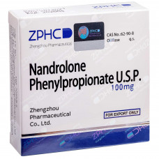 ZPHC, Nandrolon F Нандролон Ф 100 мг/мл 10 ампул