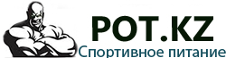Интернет-магазин спортивного питания и стероидов в Алматы, Казахстан
